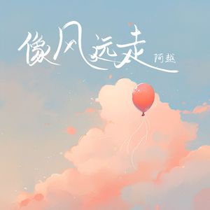 日本久久综合网
